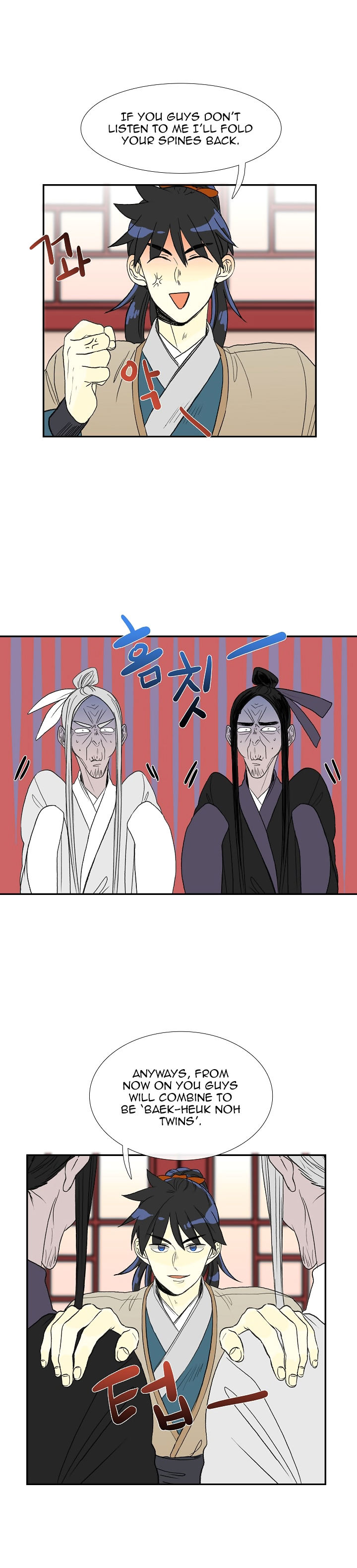 The Scholar's Reincarnation 49