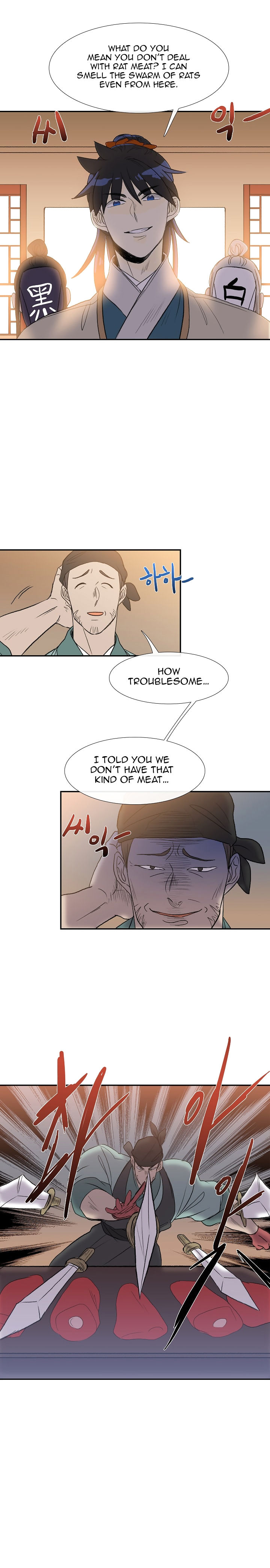 The Scholar's Reincarnation 49