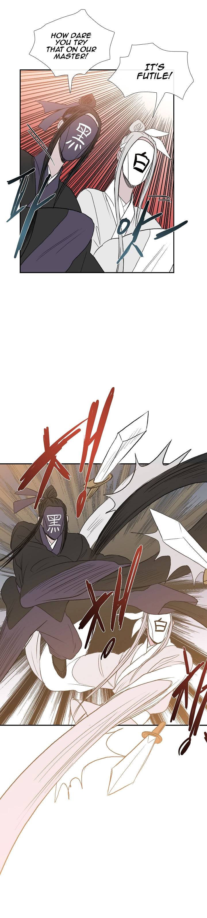 The Scholar's Reincarnation 49