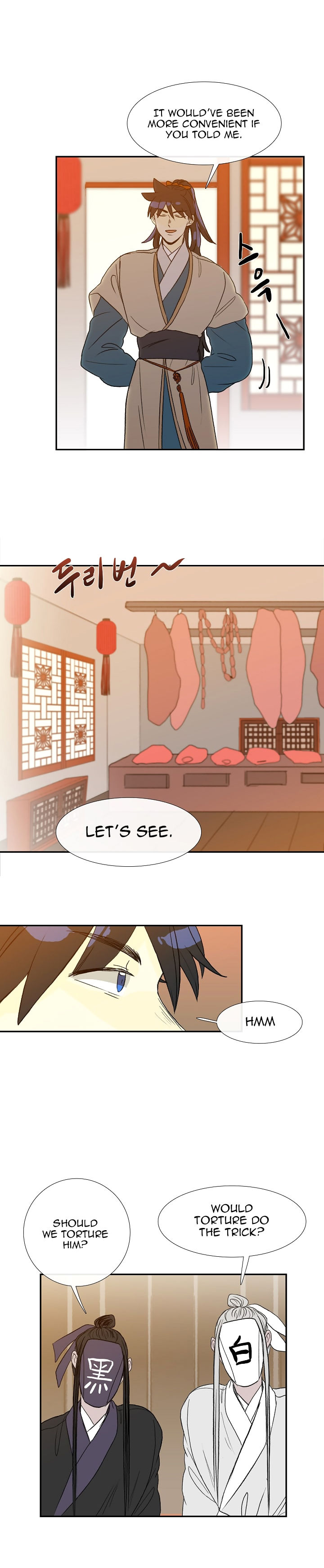 The Scholar's Reincarnation 49