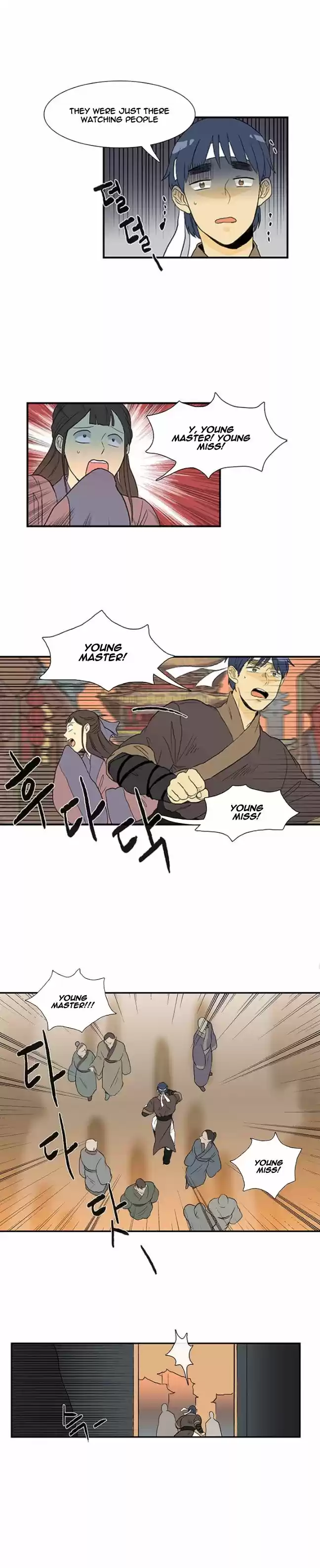 The Scholar's Reincarnation 5