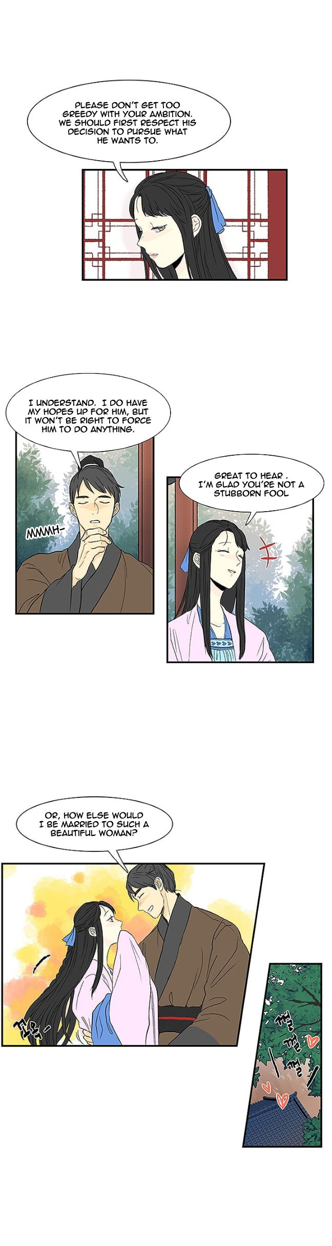 The Scholar's Reincarnation 5