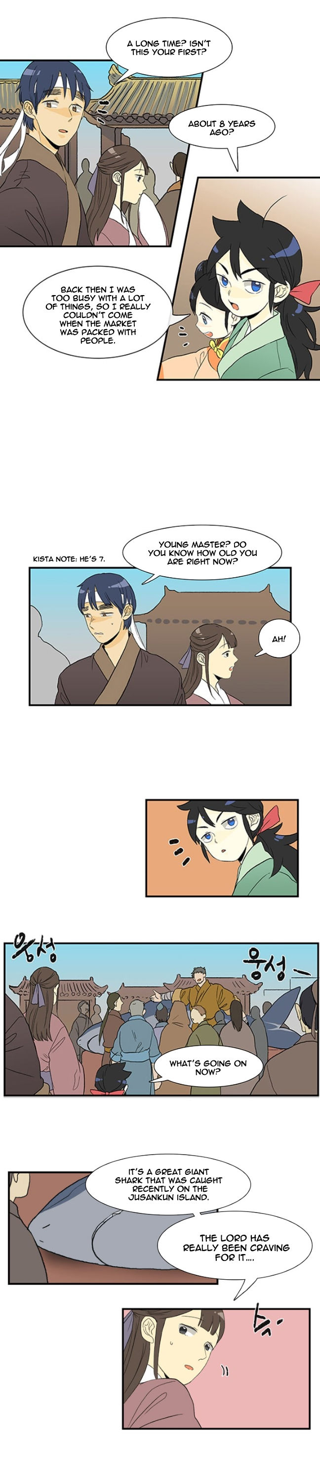 The Scholar's Reincarnation 5