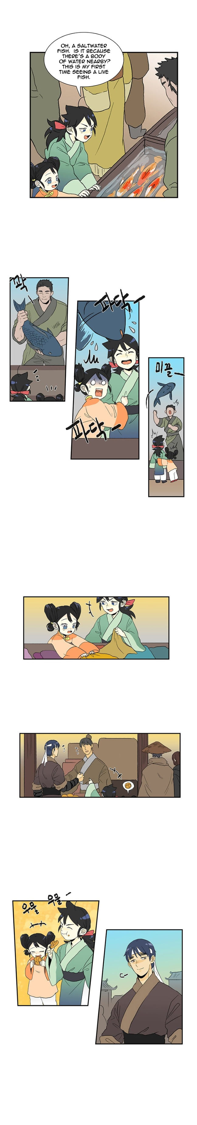 The Scholar's Reincarnation 5