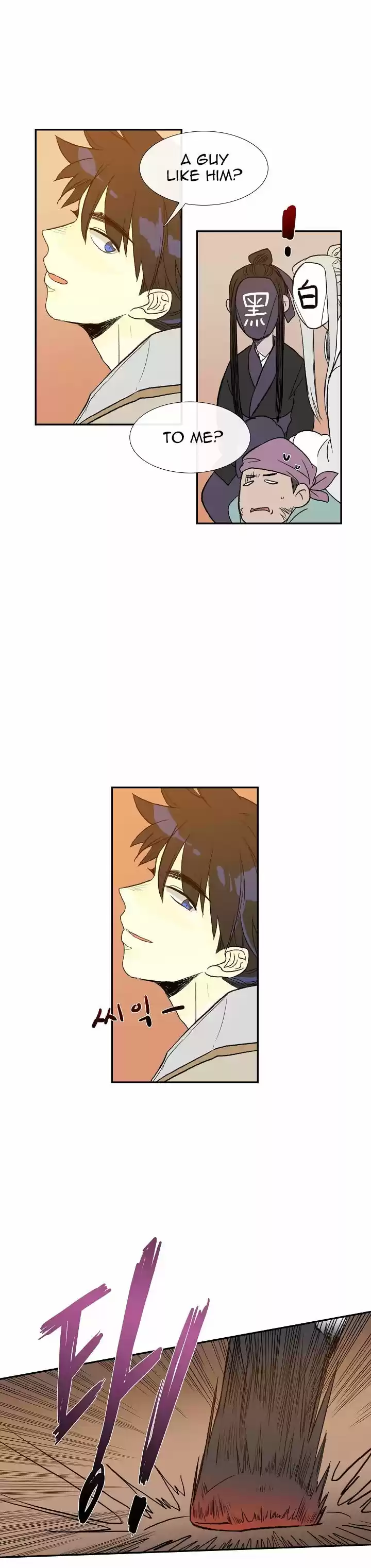 The Scholar's Reincarnation 50