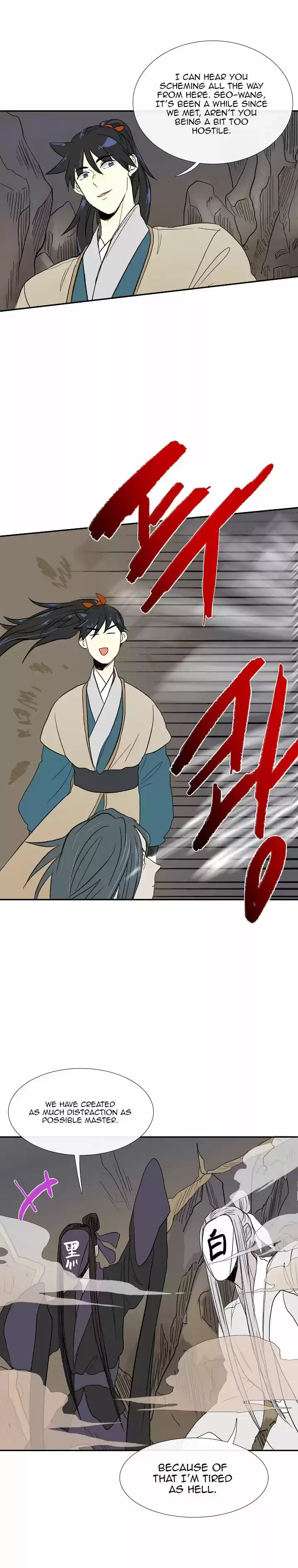 The Scholar's Reincarnation 50