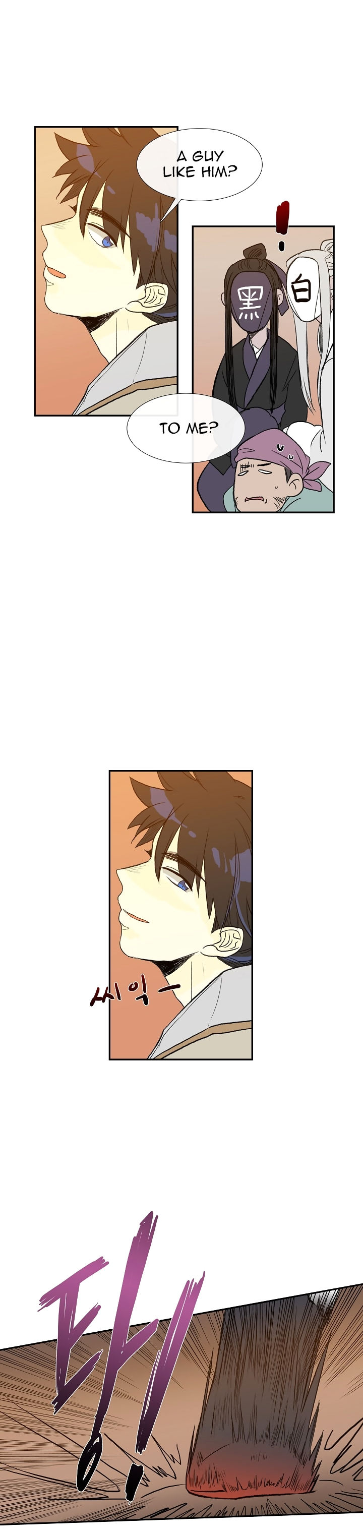 The Scholar's Reincarnation 50