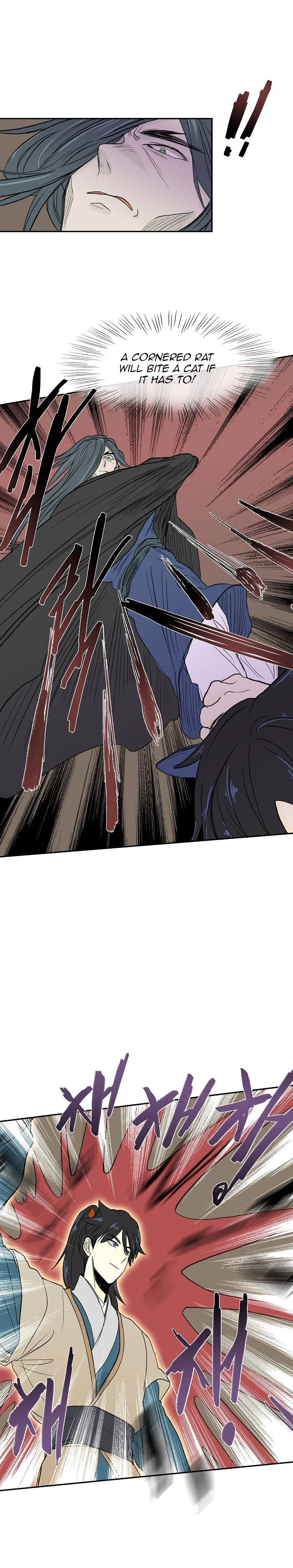 The Scholar's Reincarnation 50