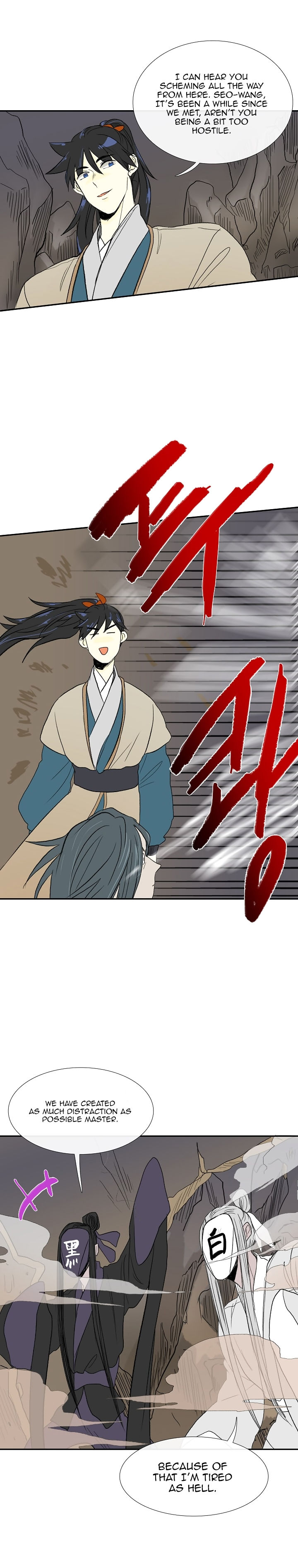 The Scholar's Reincarnation 50