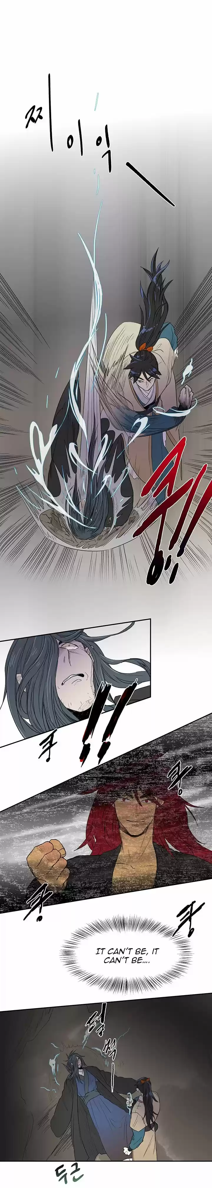 The Scholar's Reincarnation 51