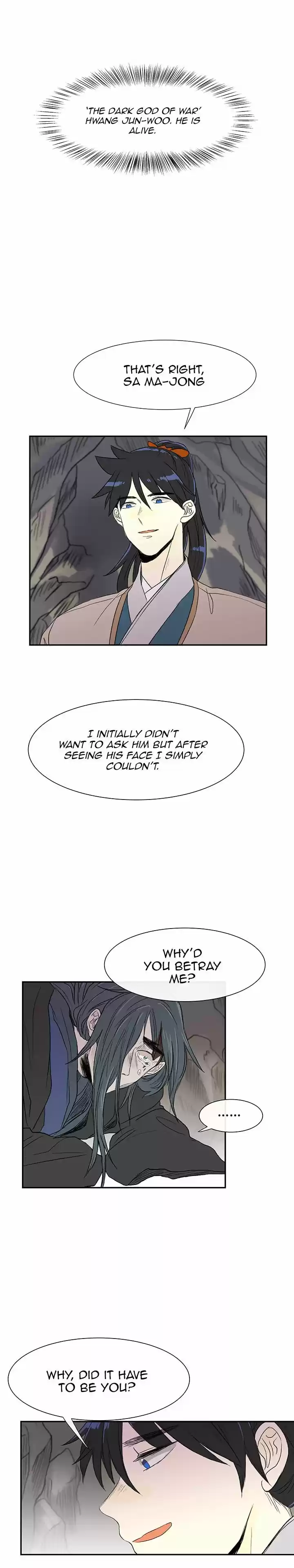 The Scholar's Reincarnation 51