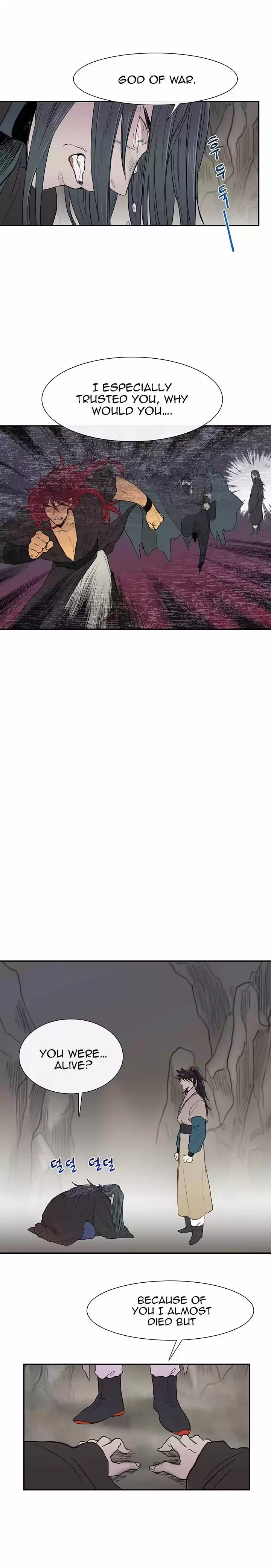 The Scholar's Reincarnation 51