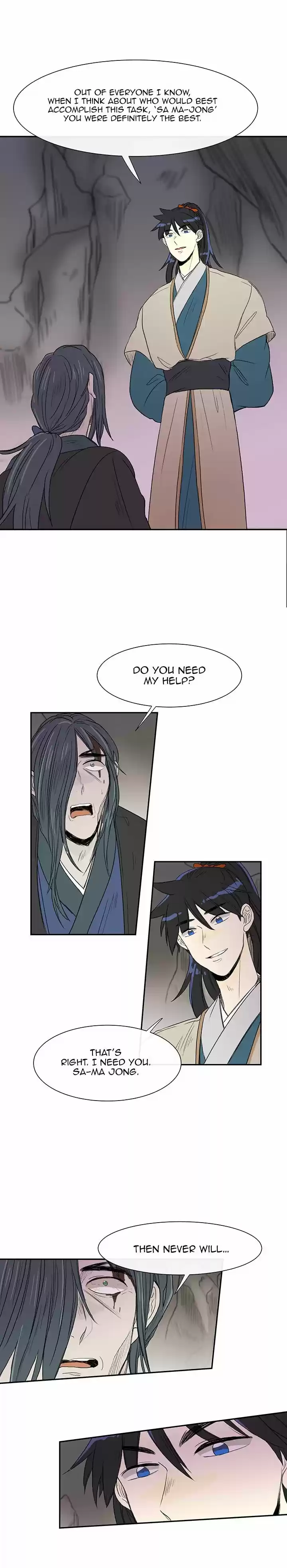 The Scholar's Reincarnation 51