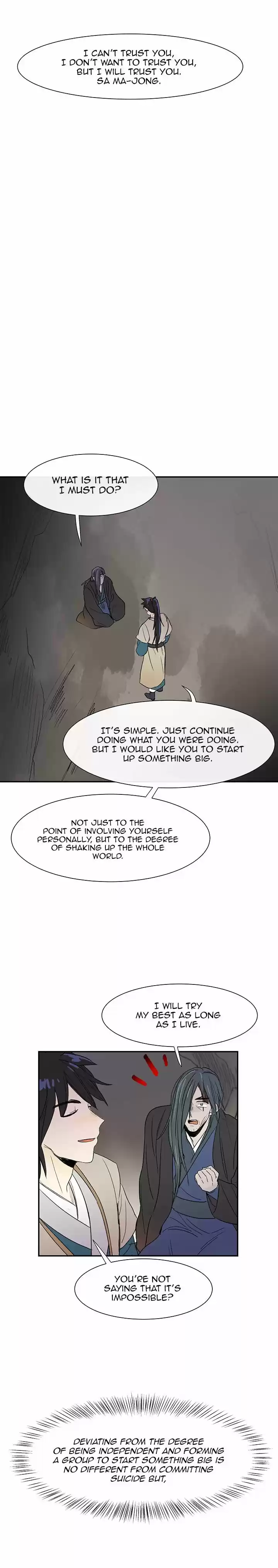 The Scholar's Reincarnation 51