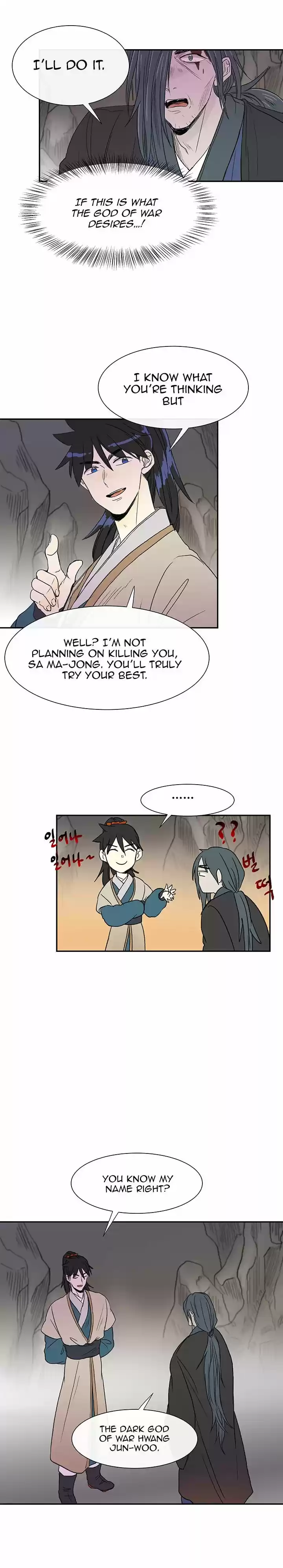 The Scholar's Reincarnation 51