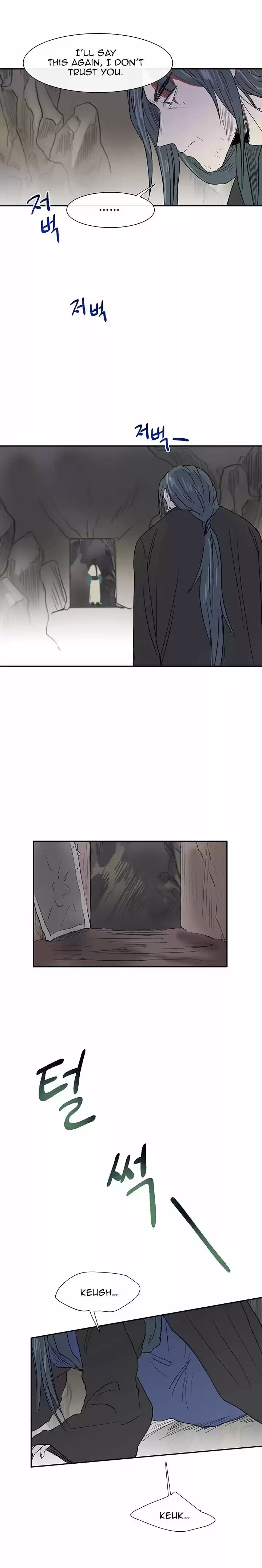 The Scholar's Reincarnation 51