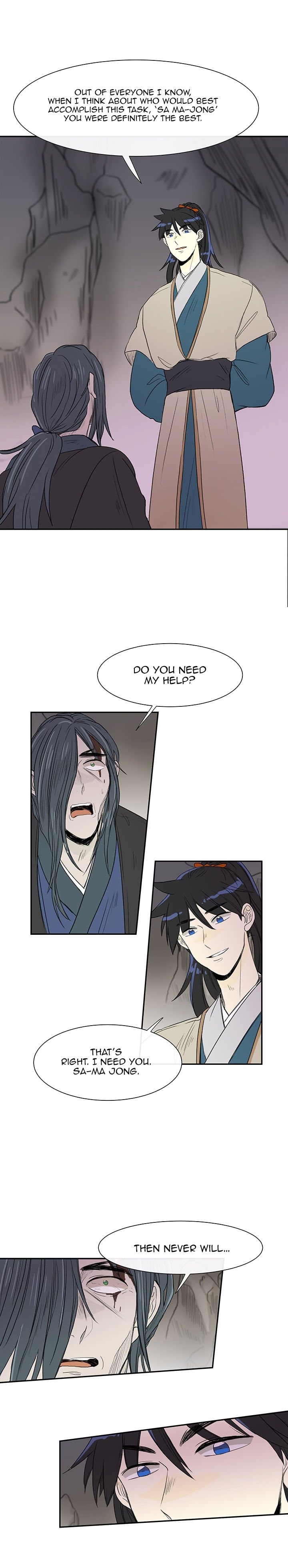 The Scholar's Reincarnation 51