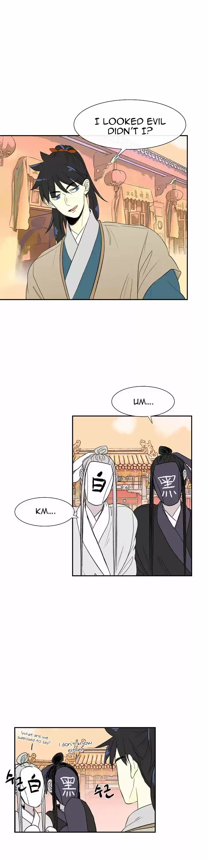 The Scholar's Reincarnation 52