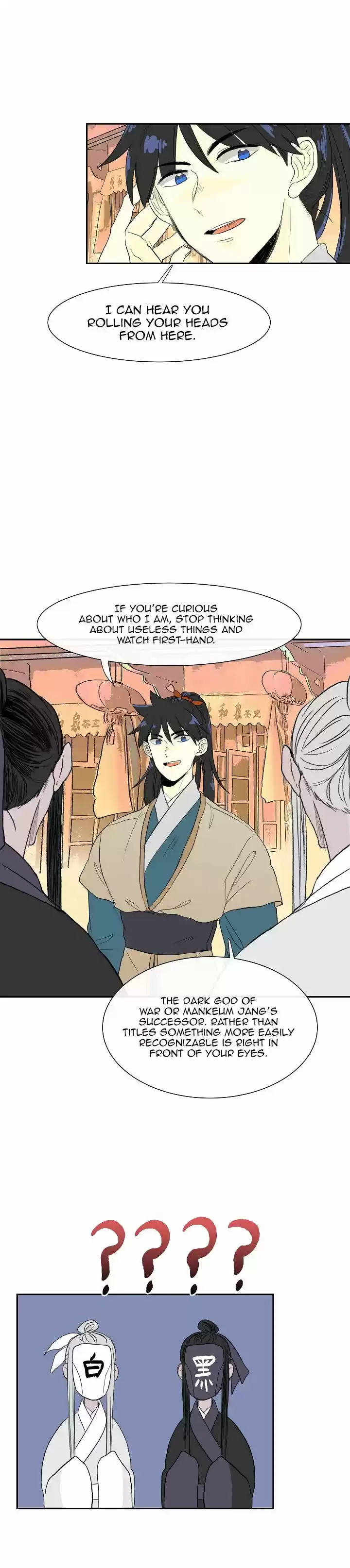 The Scholar's Reincarnation 52