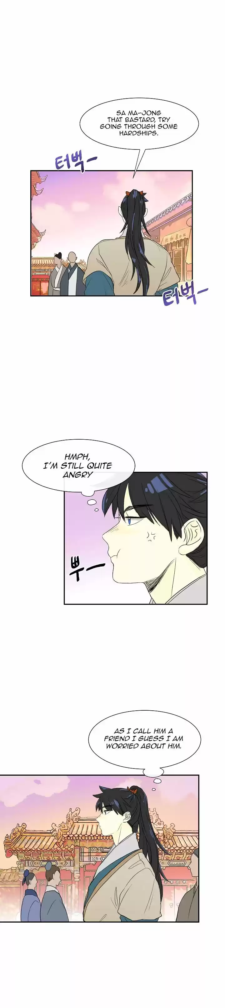 The Scholar's Reincarnation 52