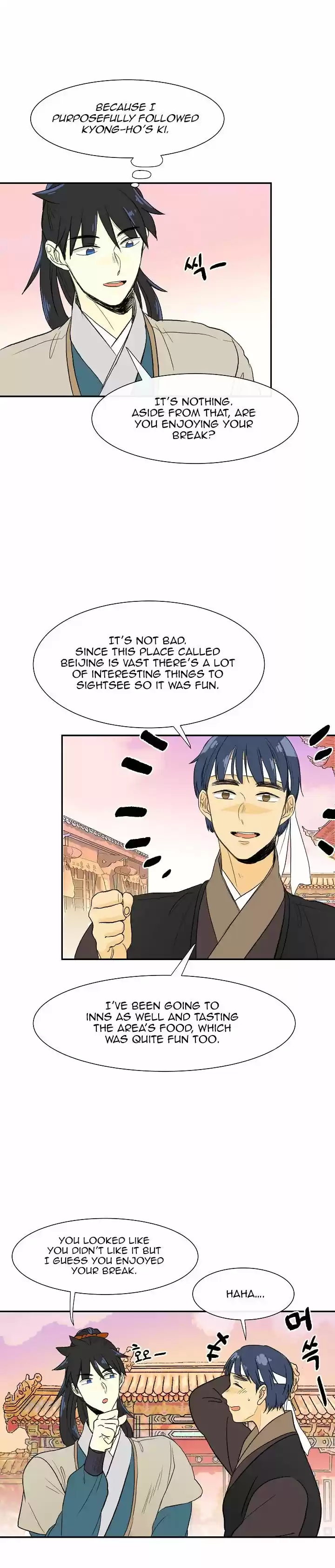 The Scholar's Reincarnation 52