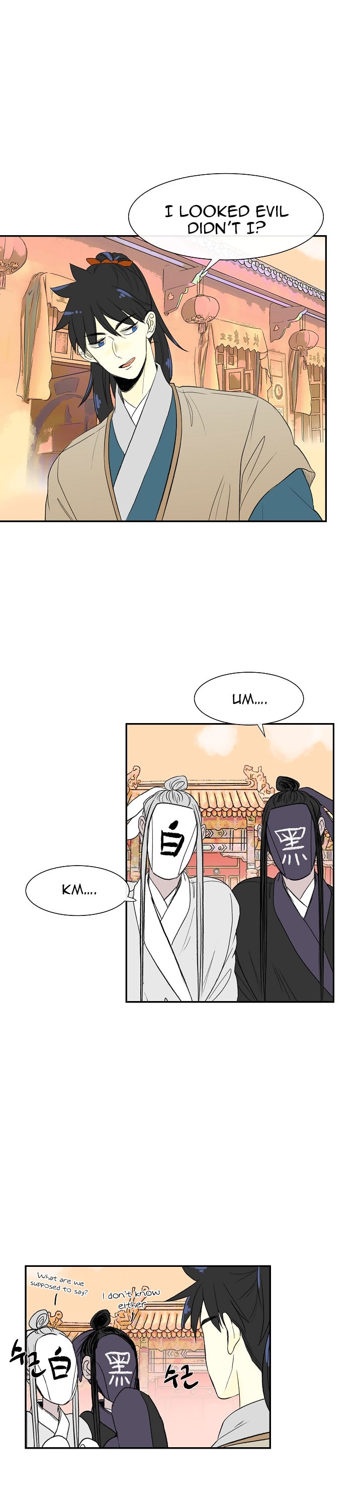 The Scholar's Reincarnation 52