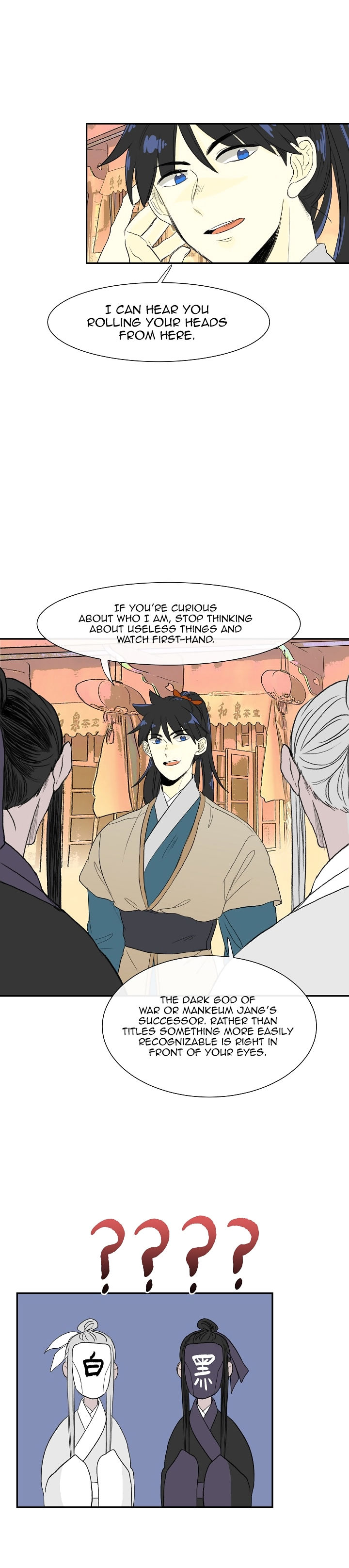 The Scholar's Reincarnation 52