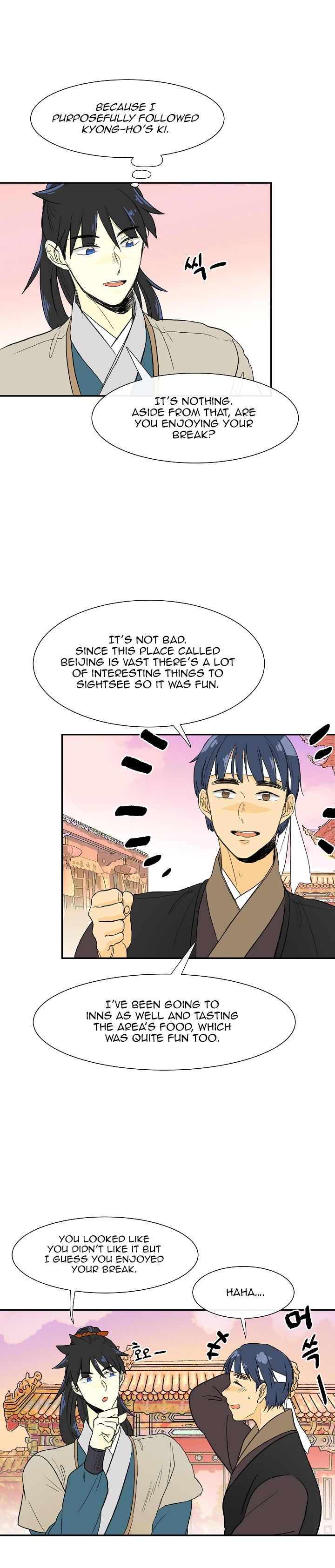 The Scholar's Reincarnation 52