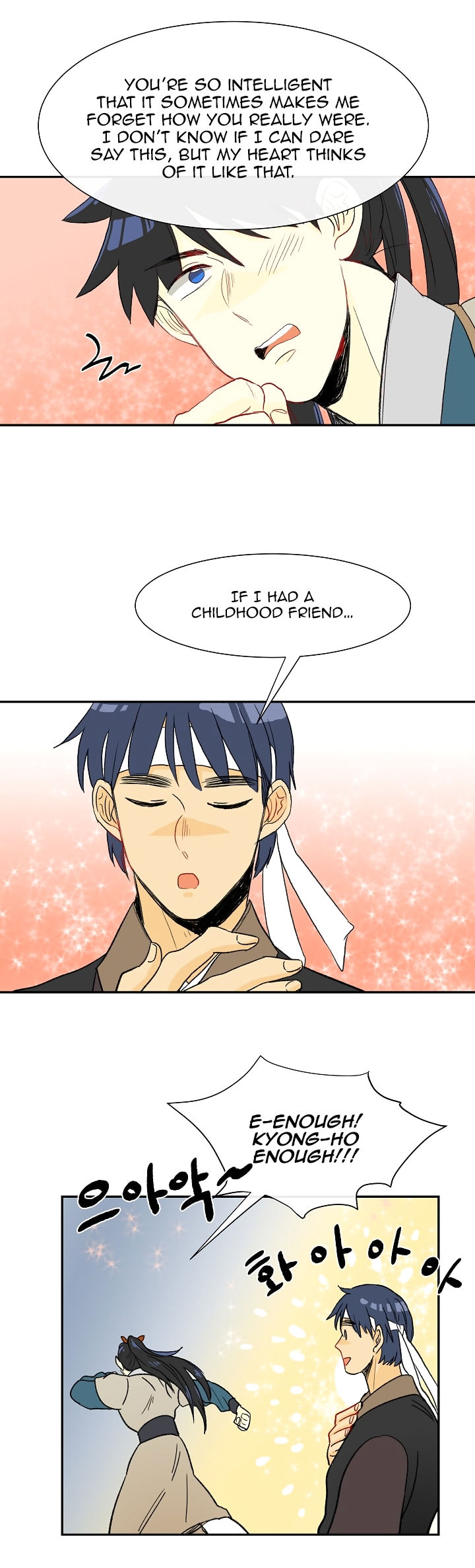 The Scholar's Reincarnation 52