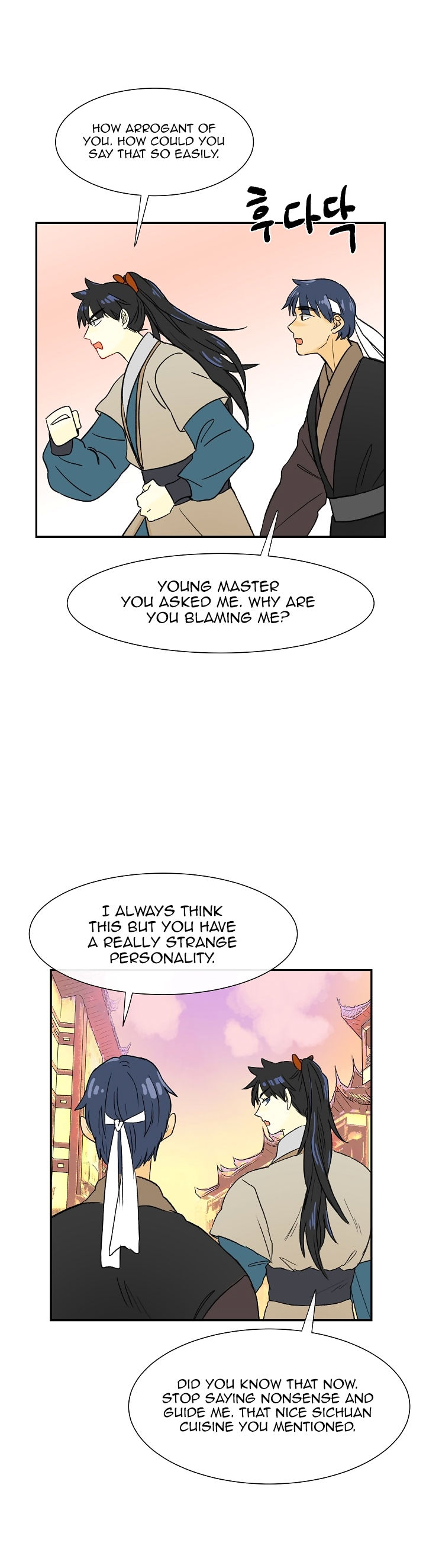 The Scholar's Reincarnation 52