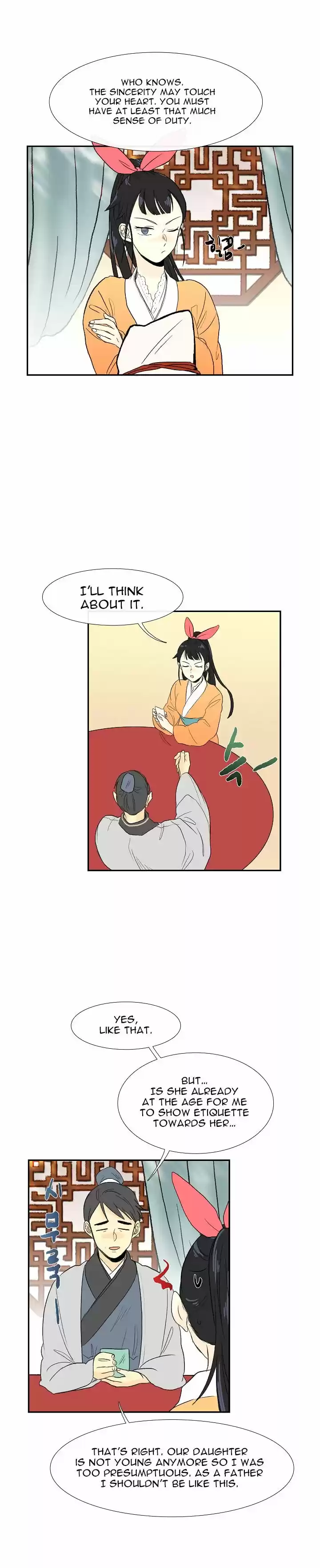 The Scholar's Reincarnation 53