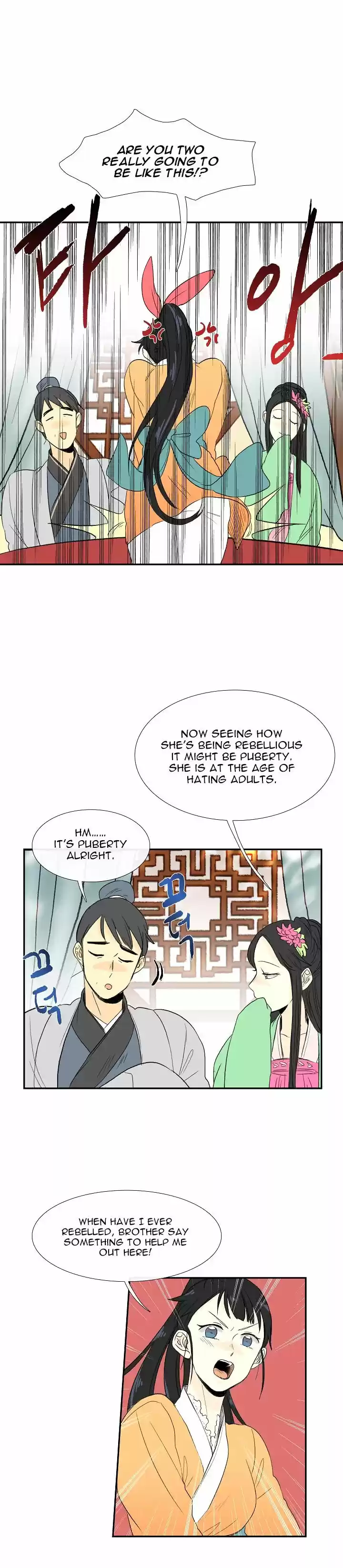 The Scholar's Reincarnation 53