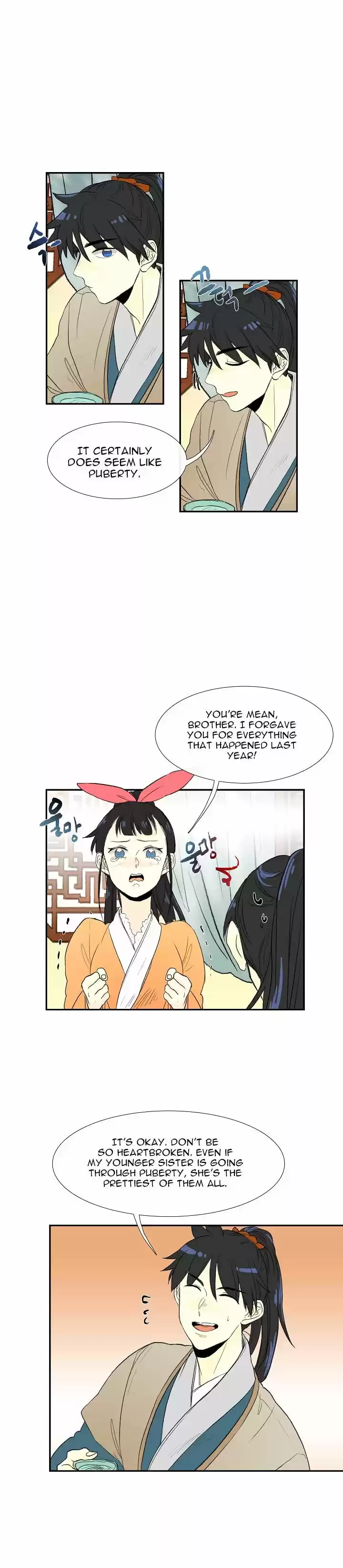 The Scholar's Reincarnation 53