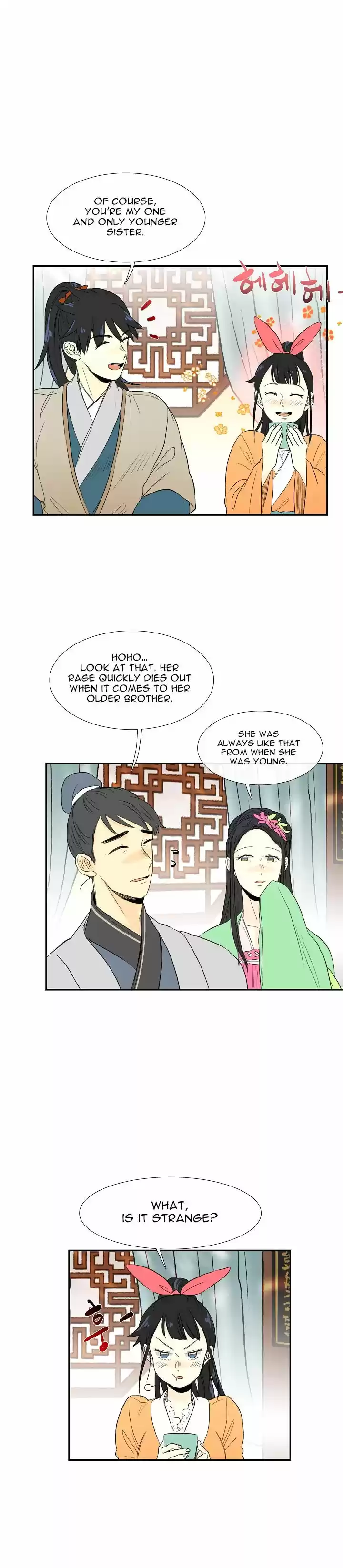 The Scholar's Reincarnation 53