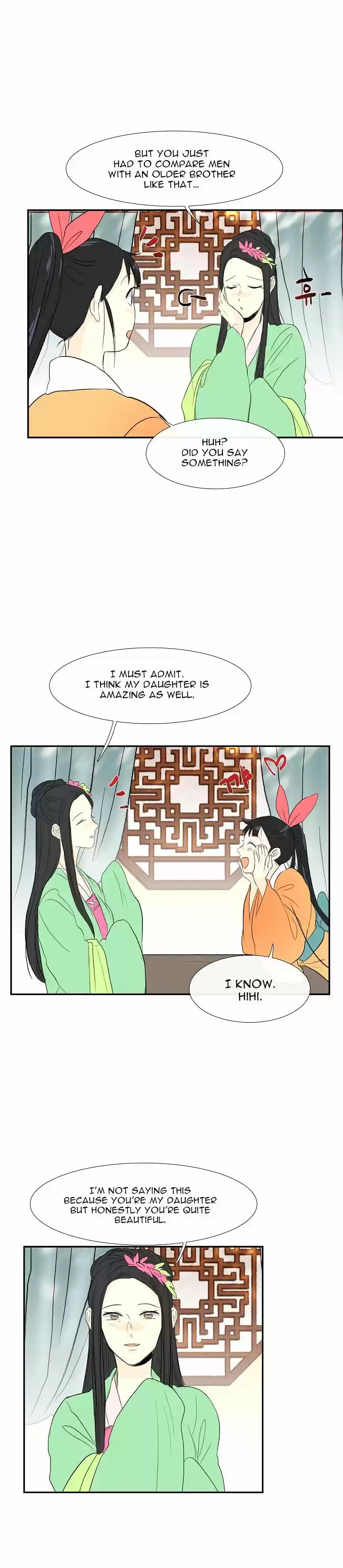 The Scholar's Reincarnation 53