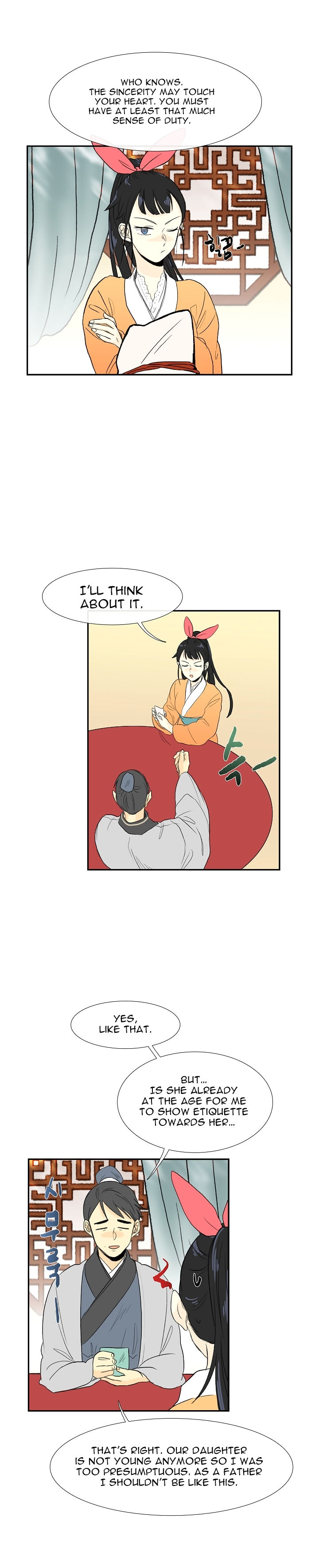 The Scholar's Reincarnation 53