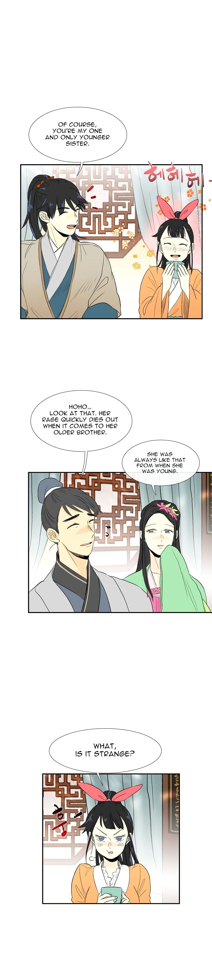 The Scholar's Reincarnation 53