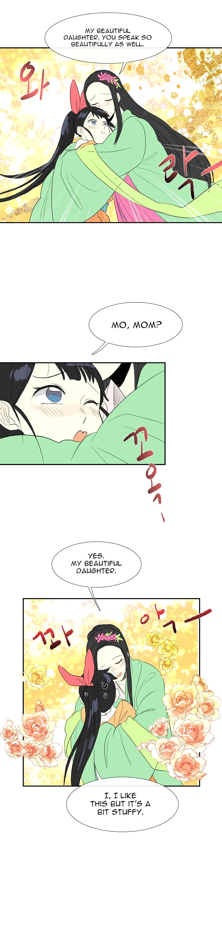 The Scholar's Reincarnation 53