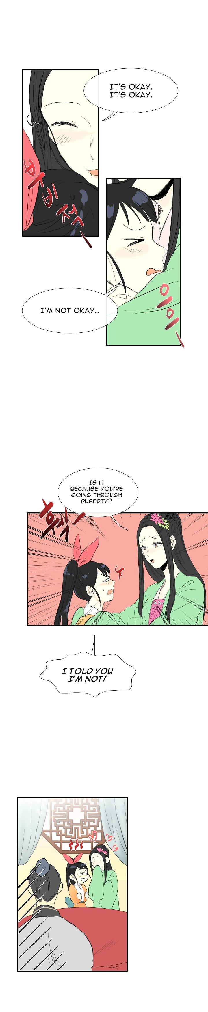 The Scholar's Reincarnation 53