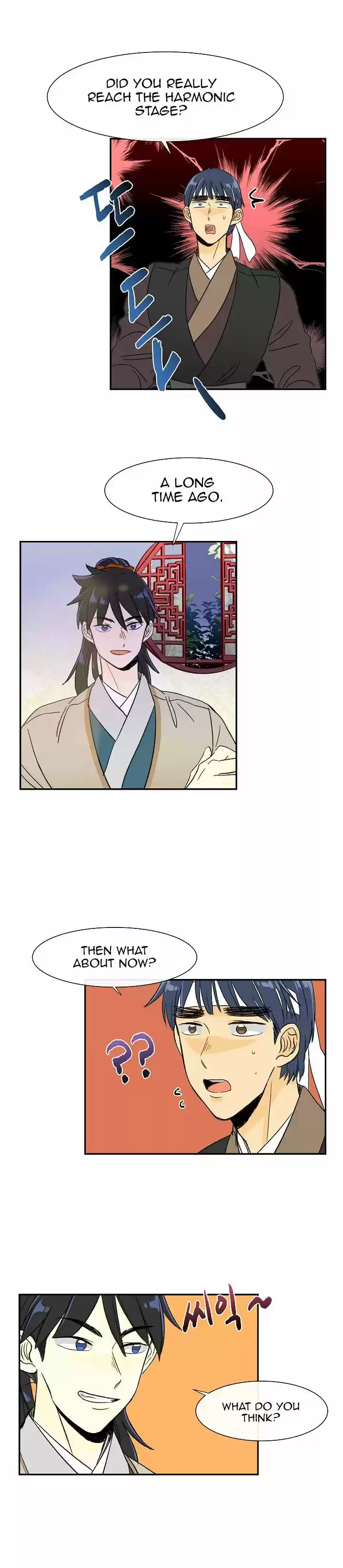 The Scholar's Reincarnation 54