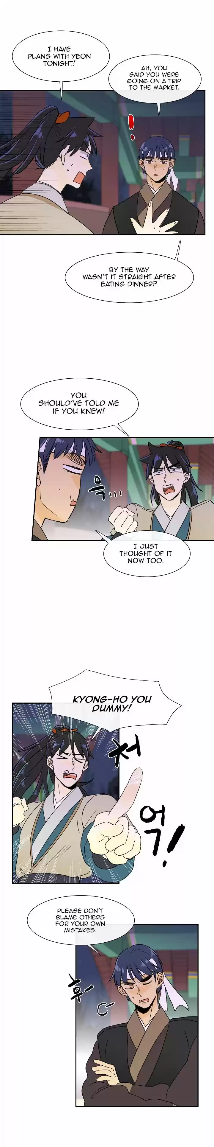 The Scholar's Reincarnation 54