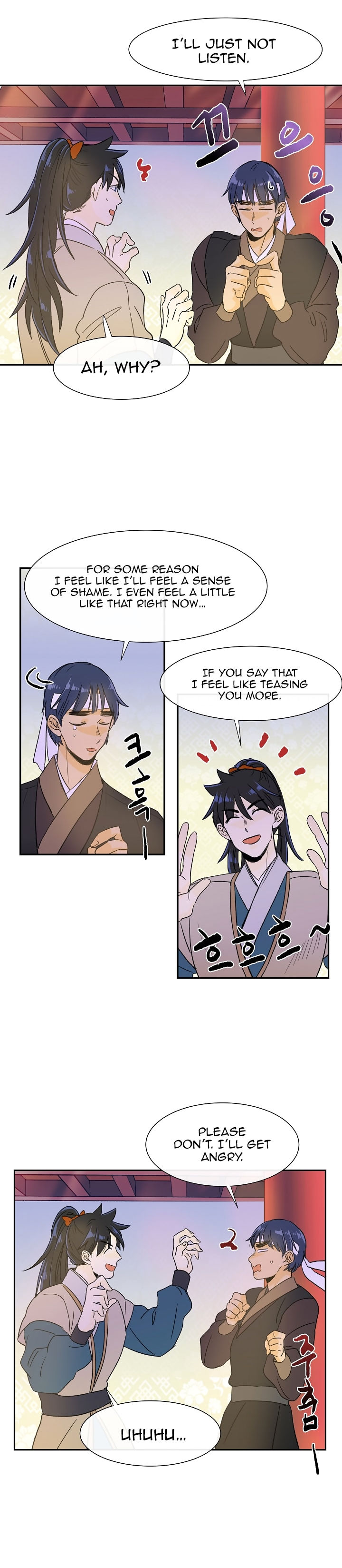 The Scholar's Reincarnation 54