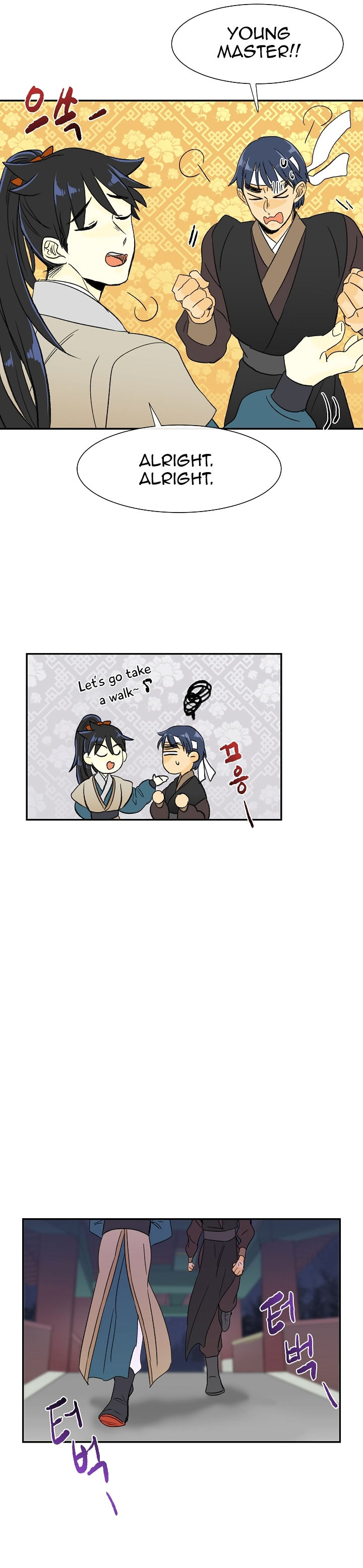 The Scholar's Reincarnation 54