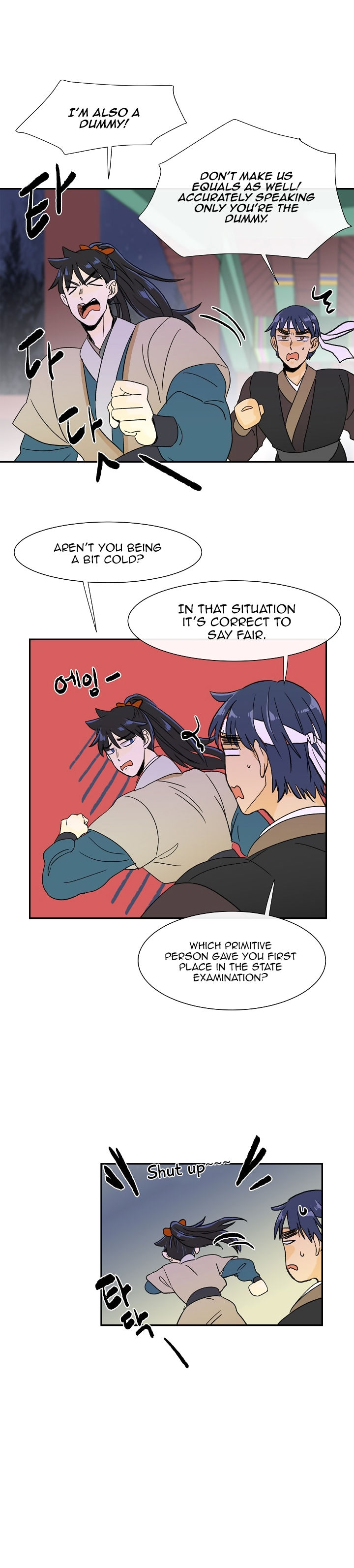 The Scholar's Reincarnation 54