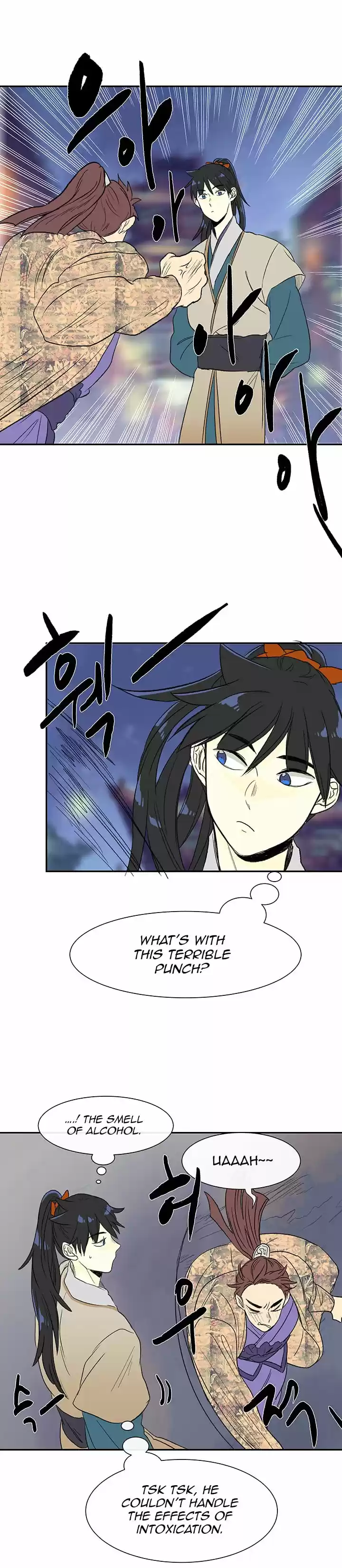 The Scholar's Reincarnation 55