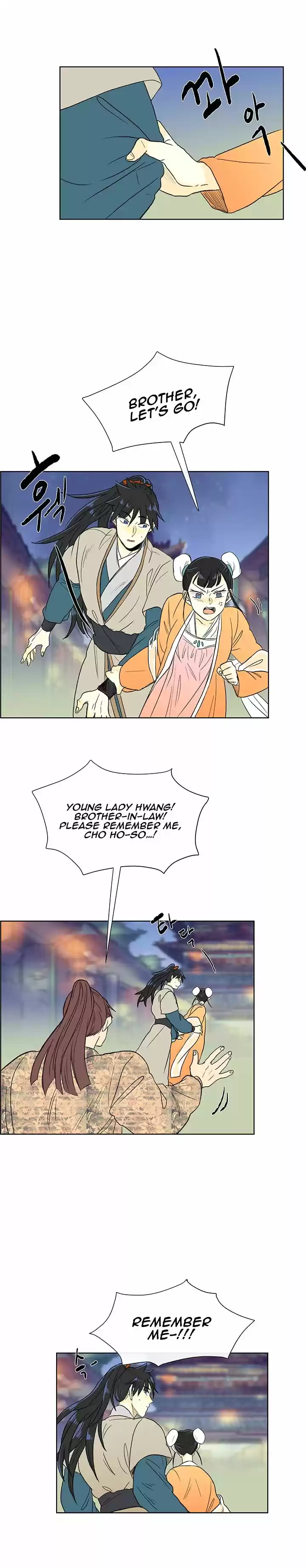 The Scholar's Reincarnation 55