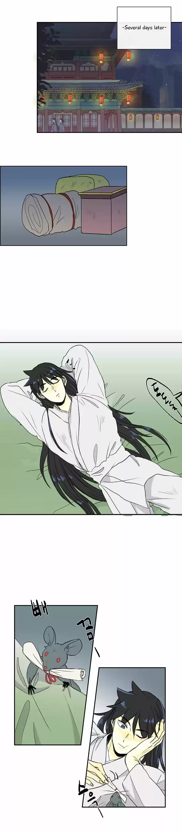 The Scholar's Reincarnation 55