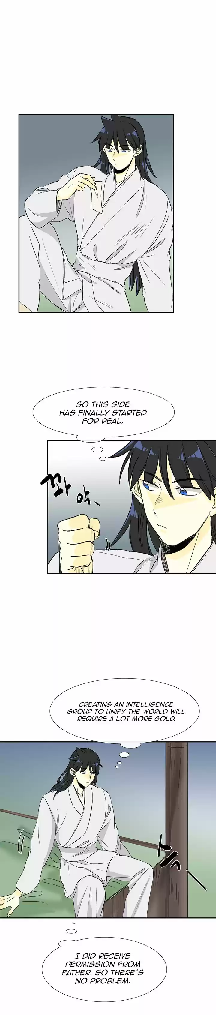 The Scholar's Reincarnation 55