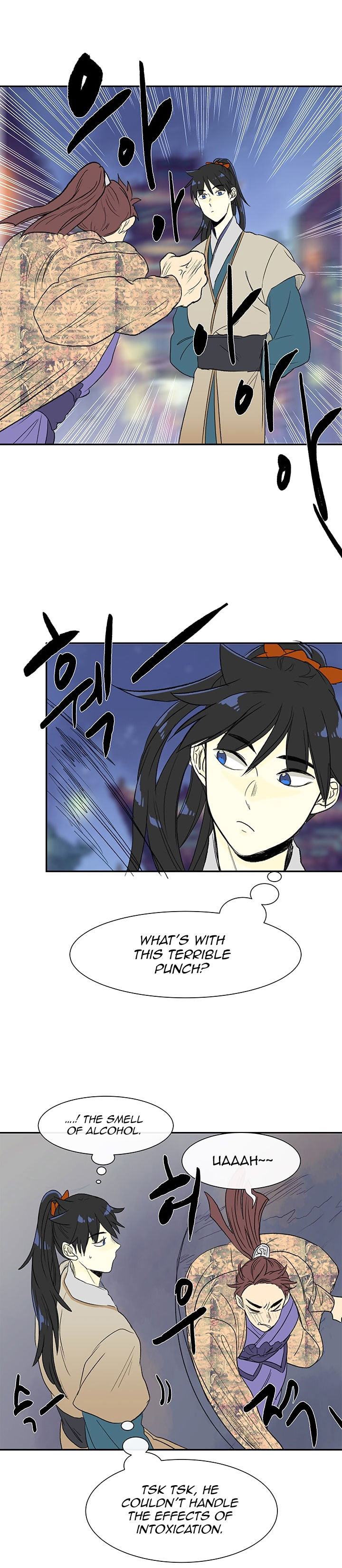 The Scholar's Reincarnation 55