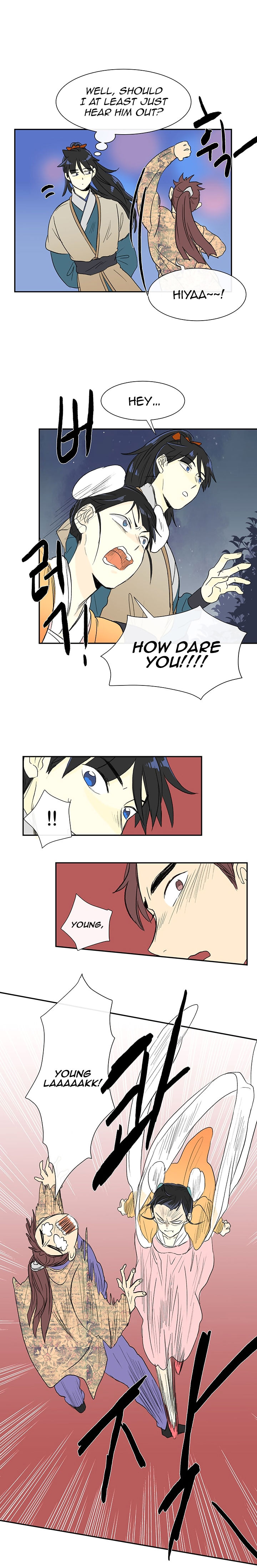 The Scholar's Reincarnation 55